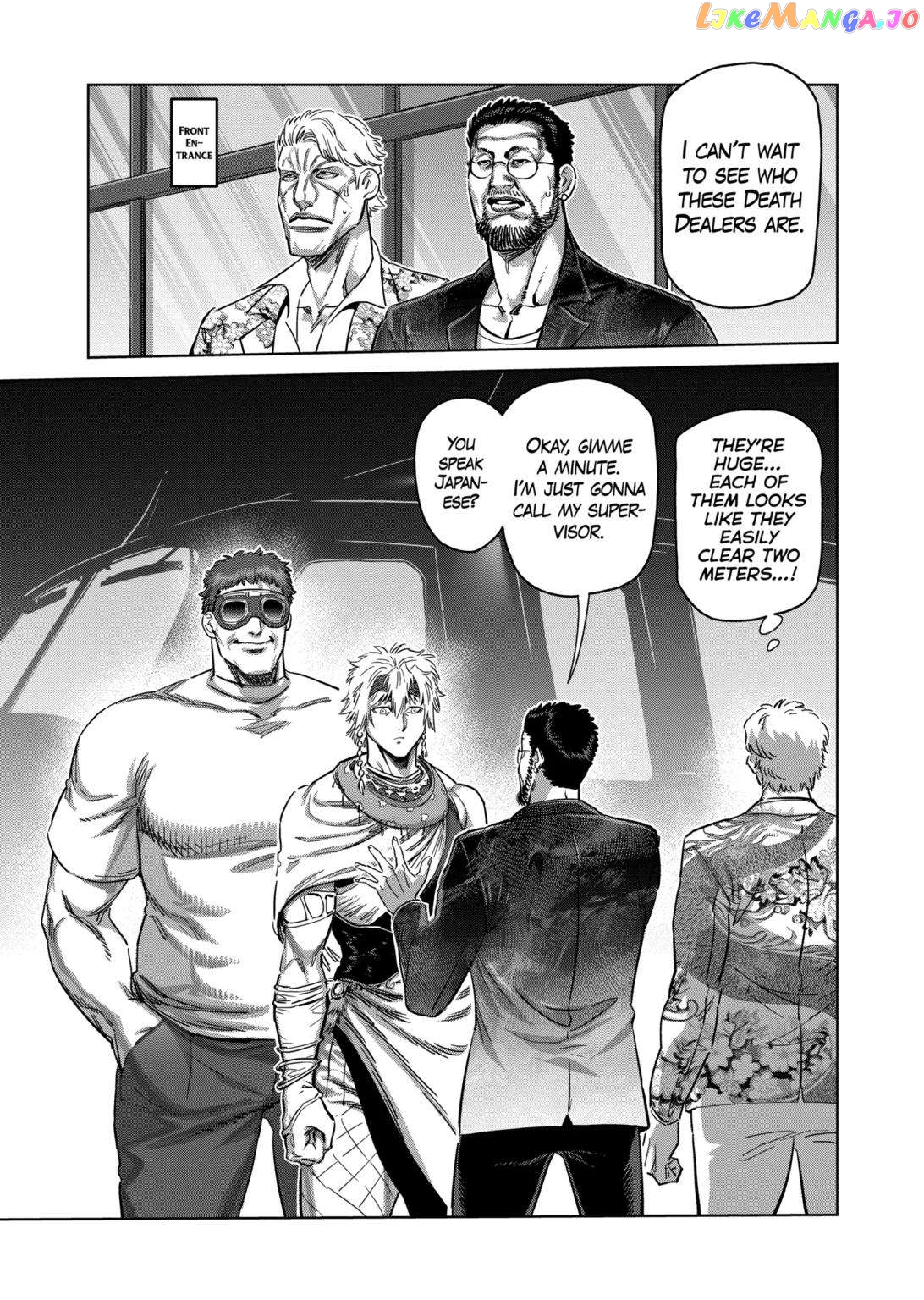 Kengan Omega Chapter 232 image 11